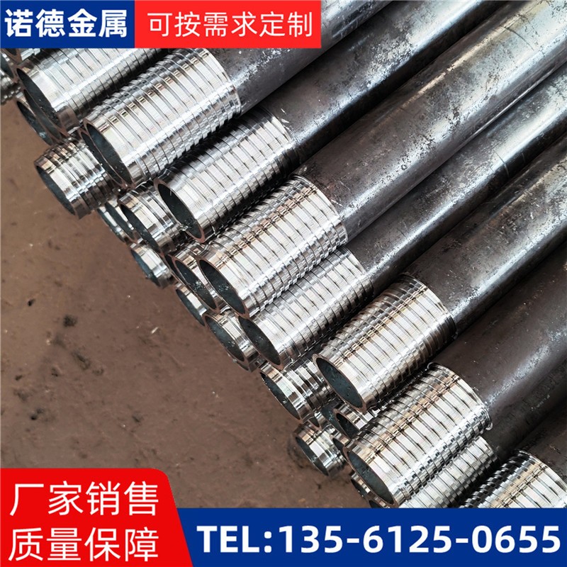 昌都环向布置超前小导管