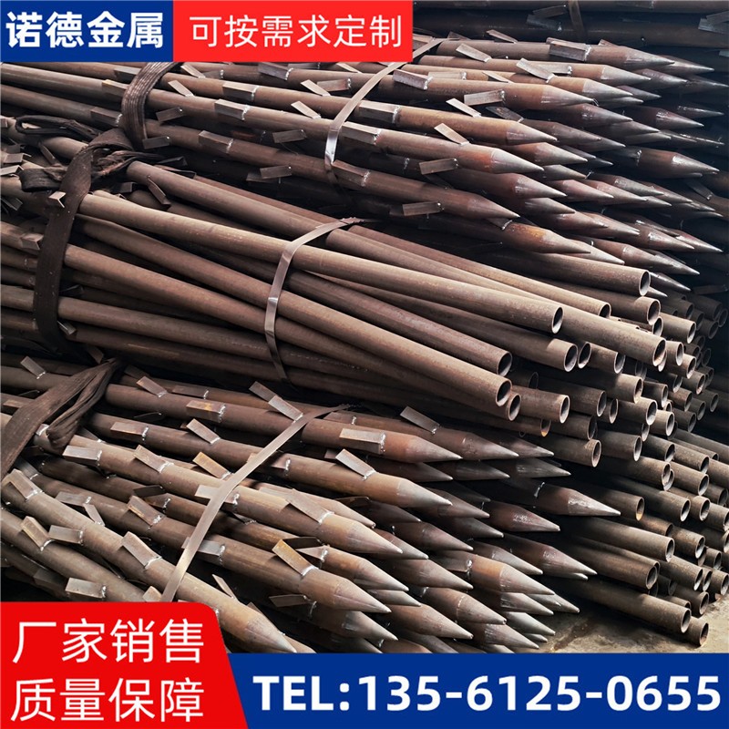 昌都地基加固土钉锚管