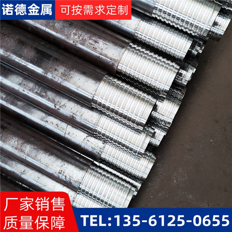 昌都压浆超前小导管