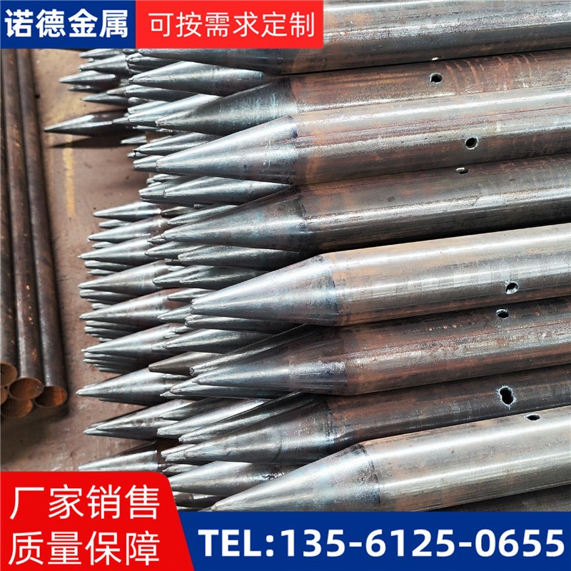 昌都隧道入岩超前小导管